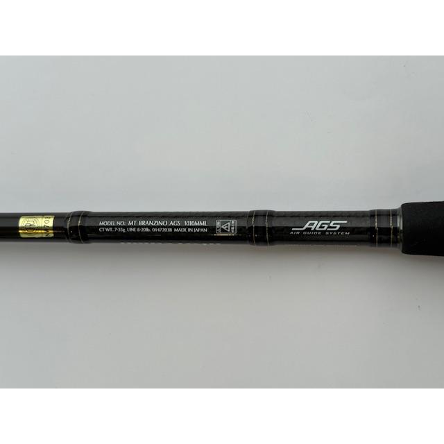 ダイワ モアザンブランジーノAGS 1010MML (2011年モデル 