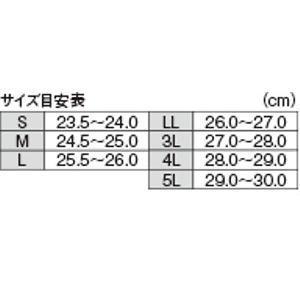(限定特価)がまかつ ダブルグリップ スパイクシューズ(防水) GM4539 ブラック×ゴールドの画像