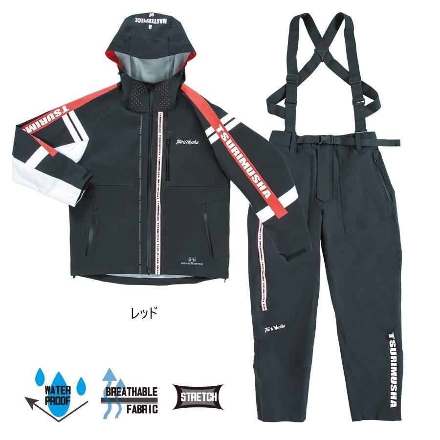 釣武者 上下セット　レインウェア 釣武者（TsuriMusha） テクニカルアーム 3レイヤーレインスーツ レッド