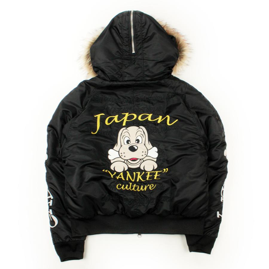 GALFY ガルフィーYABAI犬毛フライトジャケット (133011) 正規品 送料  