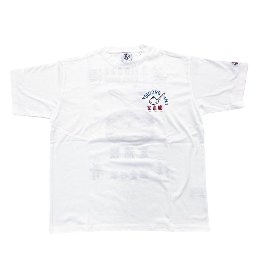 YOIDORE セール中 ジンディンロウ コラボ TEE ヨイドレ プリント
