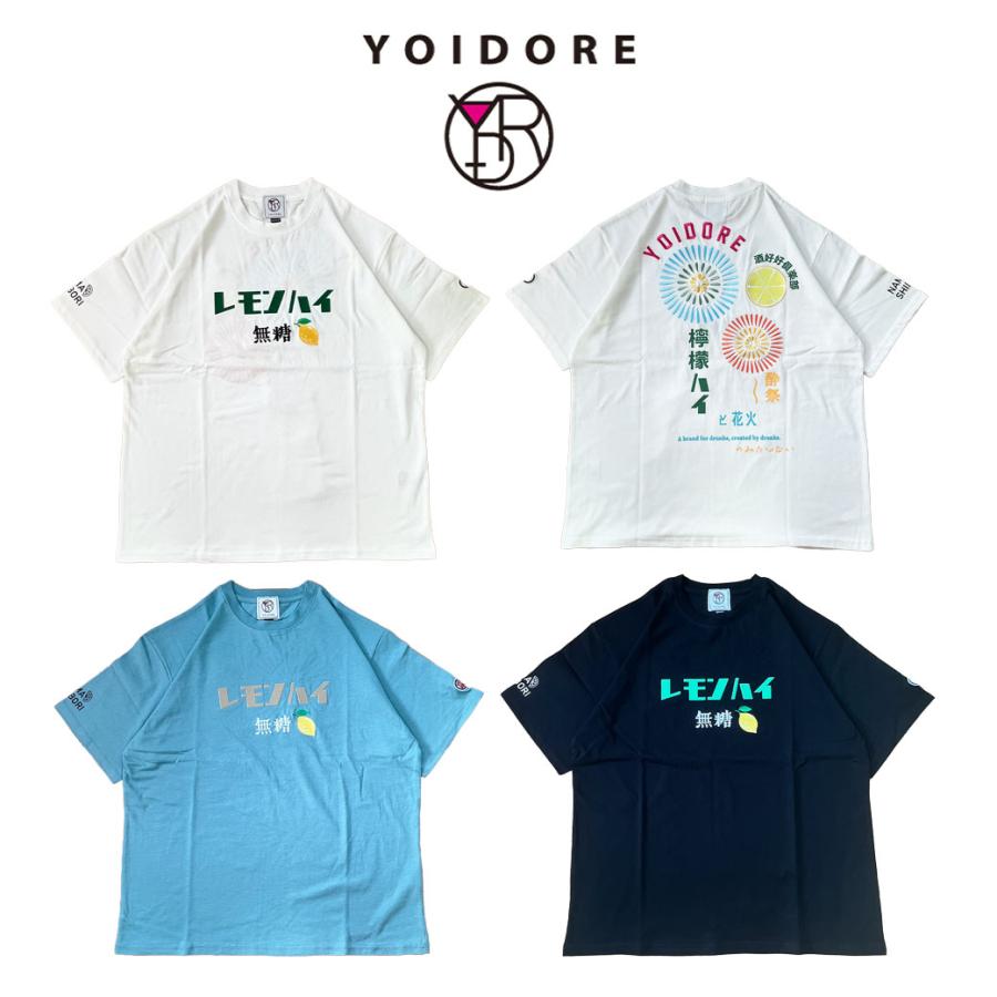 HIYORI レモンプリント イエロー Tシャツ　未使用品　中川政七商店好きにも 楽天市場】レモンイエロー tシャツの通販