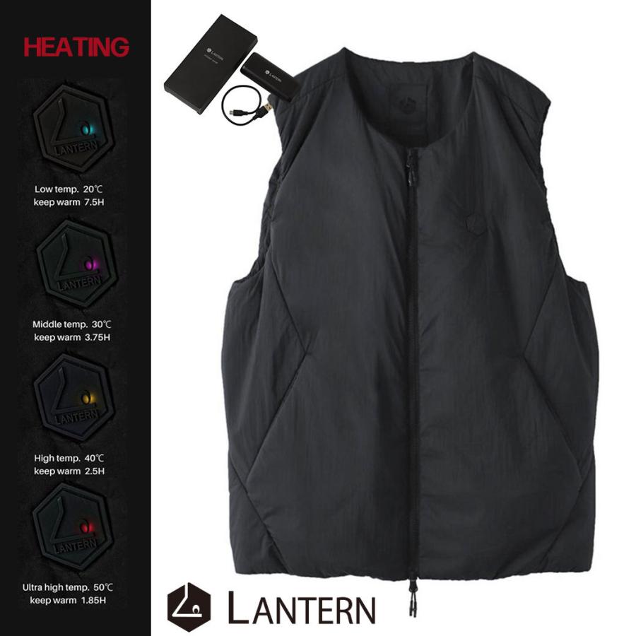 21AW LANTERN HEATING INNER VEST