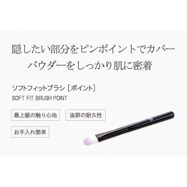 資生堂フルセット販売パウダーファンデーションコンシーラールースパウダー下地 23044_J_03.jpg?sw=1000&sh=1000