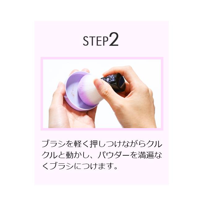 公式 ミネラルファンデーション SPF27 PA+++ 肌に優しい パウダー