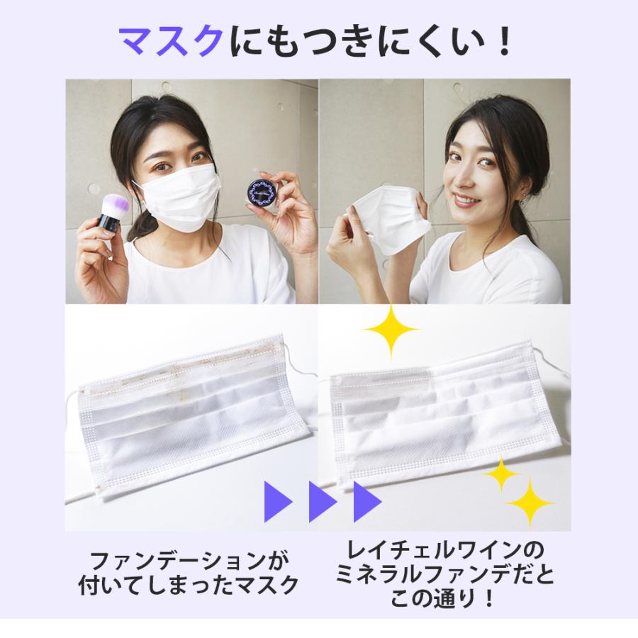 公式 ミネラルファンデーション トライアルセット SPF27 PA+++ 公式 ミネラルファンデーション トライアルセット SPF27 PA+++