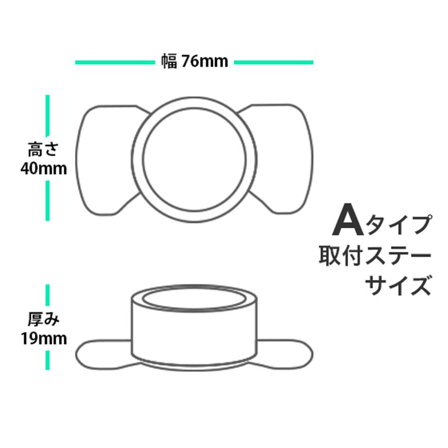 左右カメラ ドライブレコーダー 自転車事故対策 側方録画 駐車監視付き SmartReco WHSR-S100 Aタイプ ウインドウ設置ステーの画像