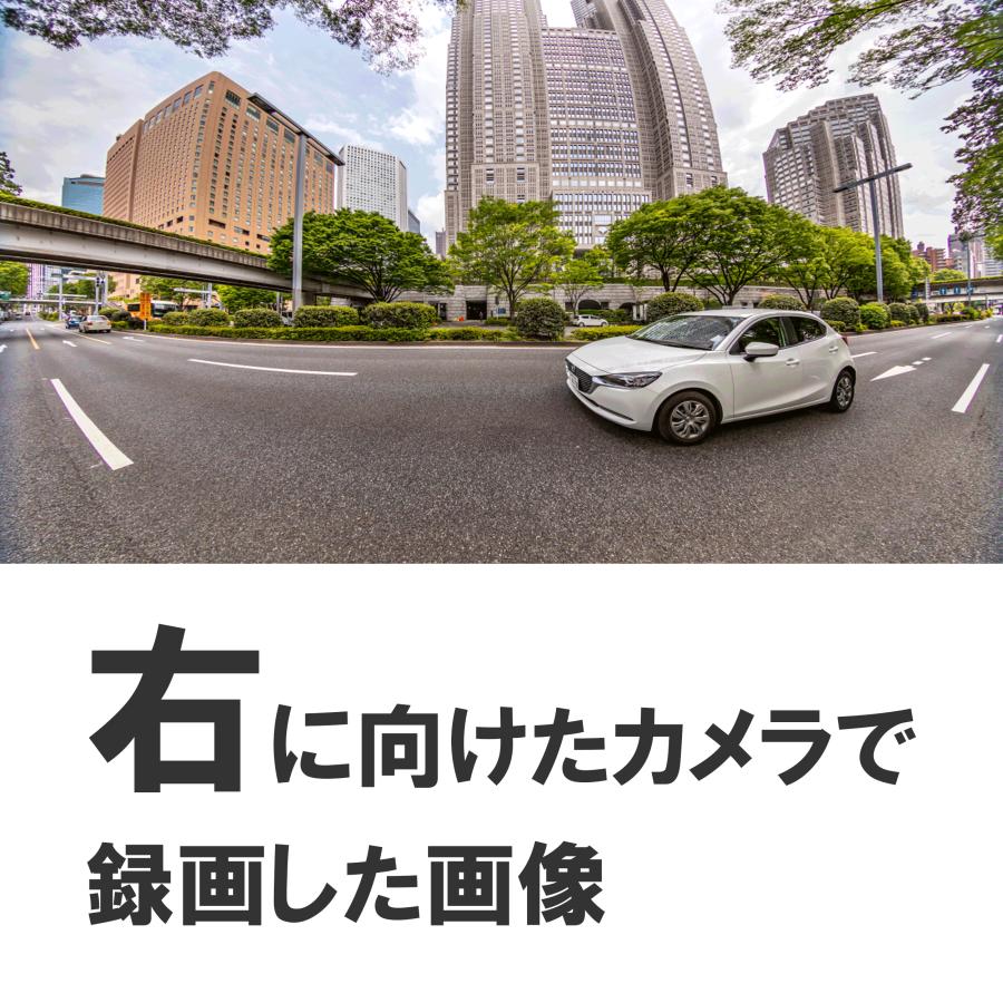 左右カメラ ドライブレコーダー 自転車事故対策 側方録画 駐車監視付き SmartReco WHSR-S100 Aタイプ ウインドウ設置ステーの画像