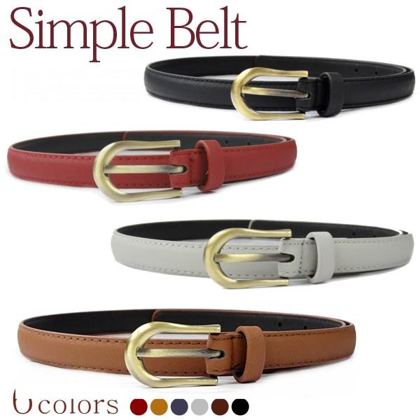 ベルト レディース アンティーク フェイクレザー 合皮 Pu ビジネス フォーマル スーツ 就活 リクルート 結婚式 パーティ