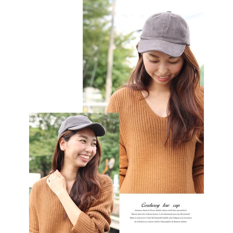 キャップ レディース トレンド コーデュロイ 帽子 上品 おしゃれ 無地 シンプル 秋 冬 コーデ Ca 0013 Ca 0013 Whap Whab 通販 Yahoo ショッピング