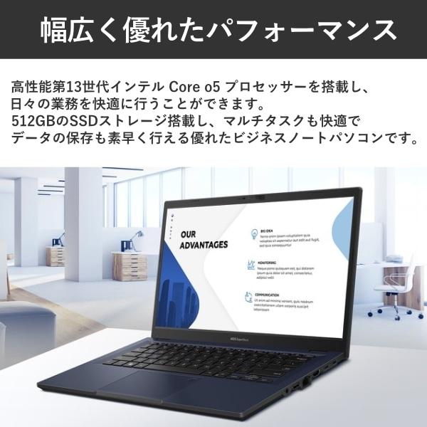 ExpertBook 【□新品ノートパソコン 】ASUS ExpertBook B1 B1402CVA