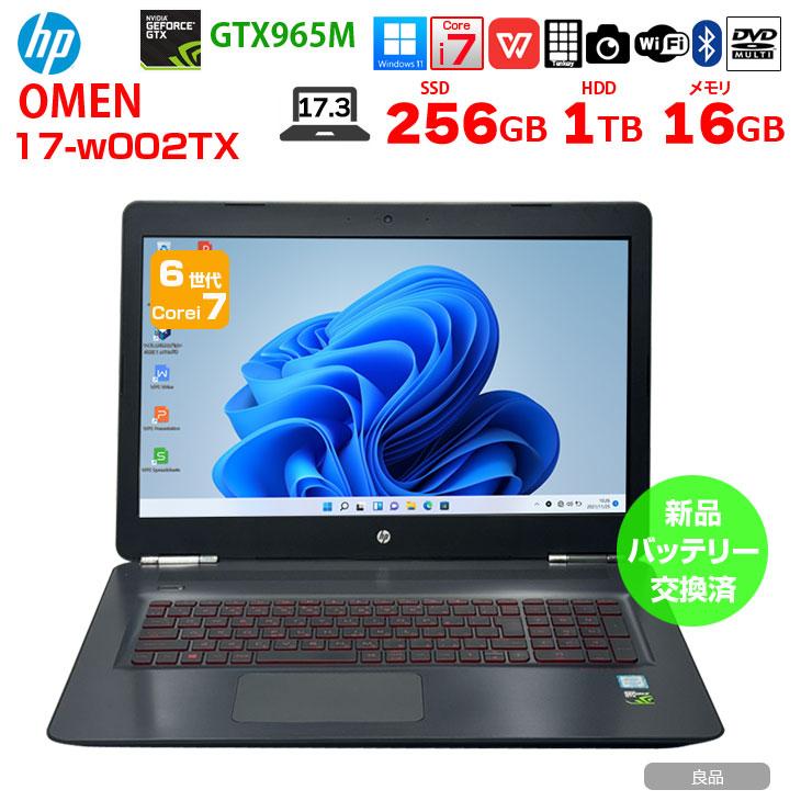 ノートPC hp - OMEN by HP 17-w002tx OMEN 17 | 日本HP