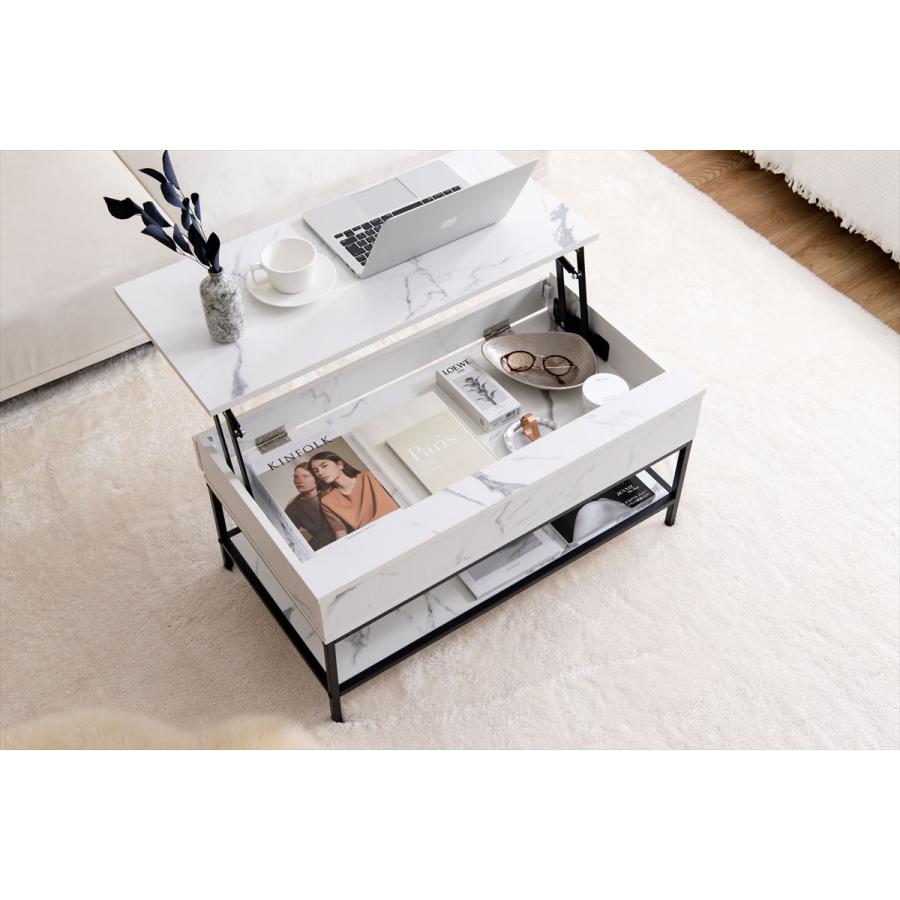 幅80cm】Fika 昇降式センターテーブル パソコンデスク PCデスク ロー