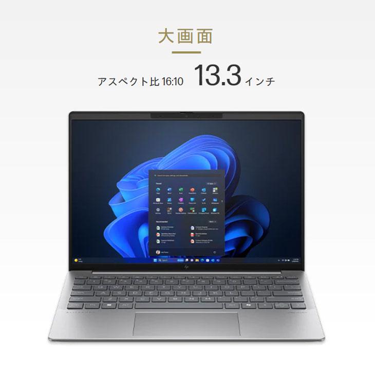 2022年 日本製 良好 HP 爆速 11世代i5 16GB 新品512GB 3 日本HP ノートパソコン 新品 HP 15-fc Ryzen5 16GBメモリ 512GB SSD