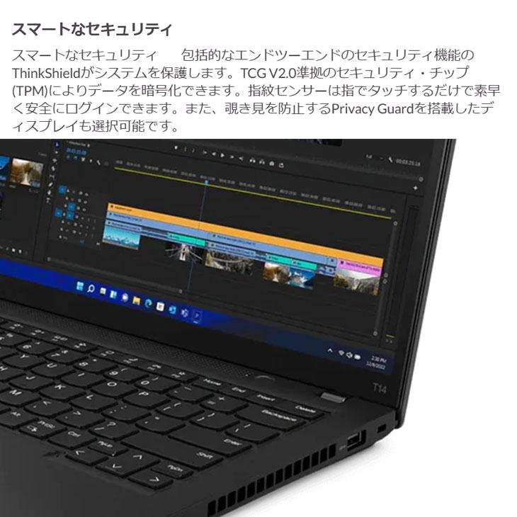 ThinkPad Lenovo T14 Gen3 21CFS09A00 新品ノート Win11 カメラ ThinkPad Lenovo T14 Gen3 21CFS09A00 新品ノート Win11 カメラ