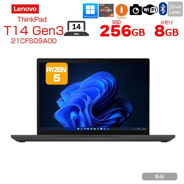 ThinkPad Lenovo T14 Gen3 21CFS09A00 新品ノート Win11 カメラ ThinkPad Lenovo T14 Gen3 21CFS09A00 新品ノート Win11 カメラ