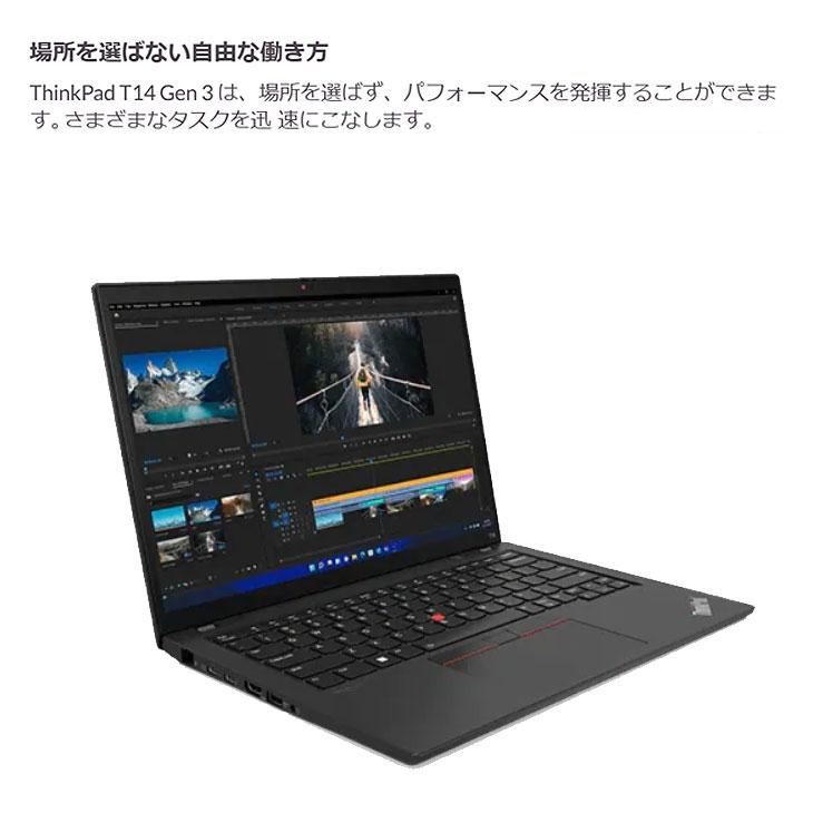 ThinkPad Lenovo T14 Gen3 21CFS09A00 新品ノート Win11 カメラ ThinkPad Lenovo T14 Gen3 21CFS09A00 新品ノート Win11 カメラ