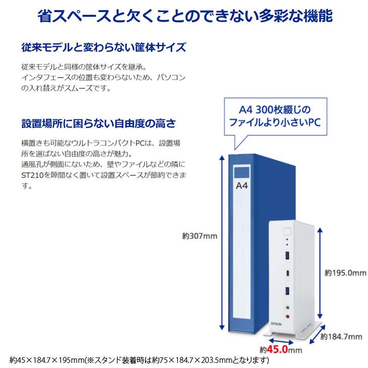 Endeavor/i5-8600//SSD+HDD/office2021/即使用 Endeavor/i5-8600//SSD+HDD/office2021/即使用