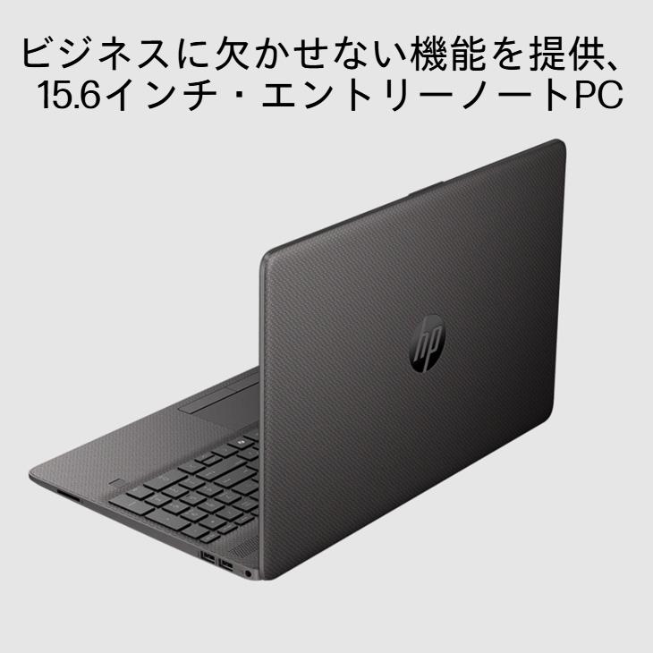 日本HP 【新品パソコン】HP ProBook 250R G9 9R4K9AV-AAAF ノート