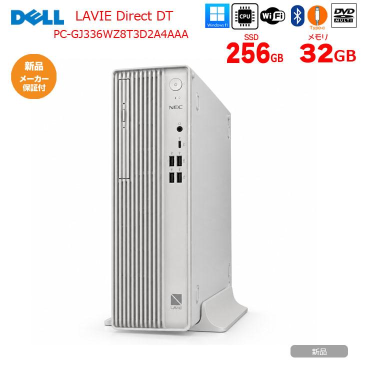 NEC NEC LAVIE Direct DT PC-GJ336WZ8T3D2A4AAA AIパソコン 省スペース