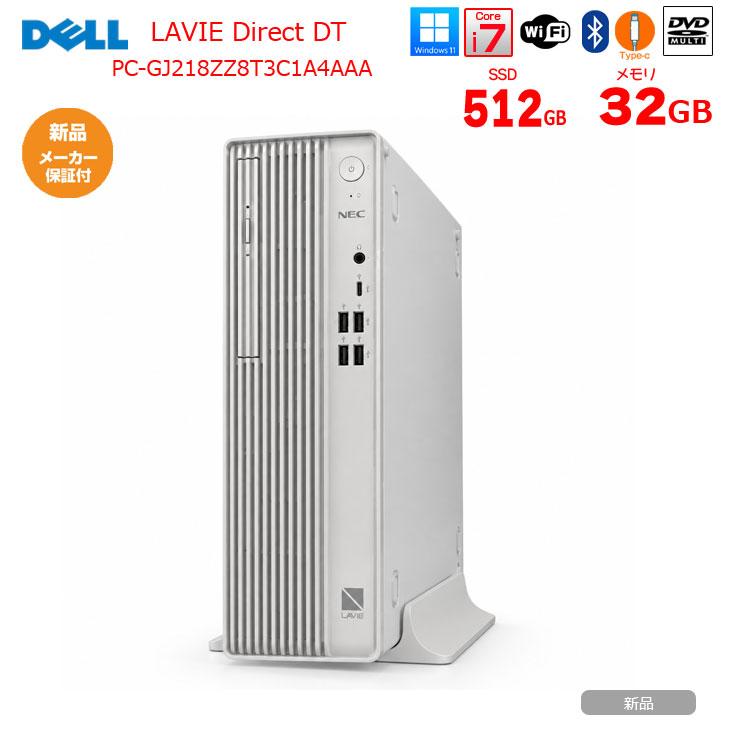 NEC NEC LAVIE Direct DT PC-GJ218ZZ8T3C1A4AAA AIパソコン 省スペース