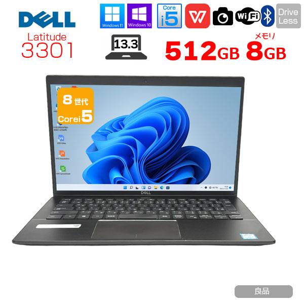 DELL（デル） DELL 13.3型 Latitude 3301 中古 ノート Office Win10 or