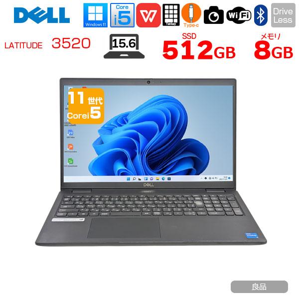 DELL（デル） 【中古パソコン】DELL 15.6型 Latitude 3520 ノート 