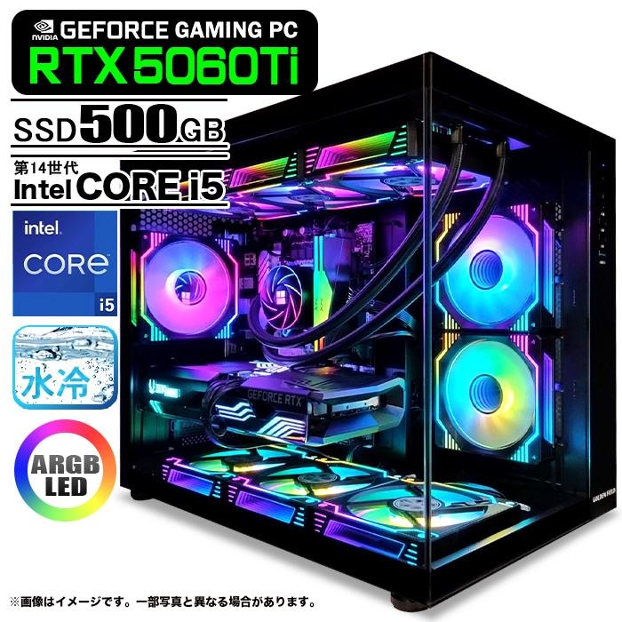 PASOUL ゲーミングPC デスクトップ 海景房 GMQ360 ブラック GeForce 