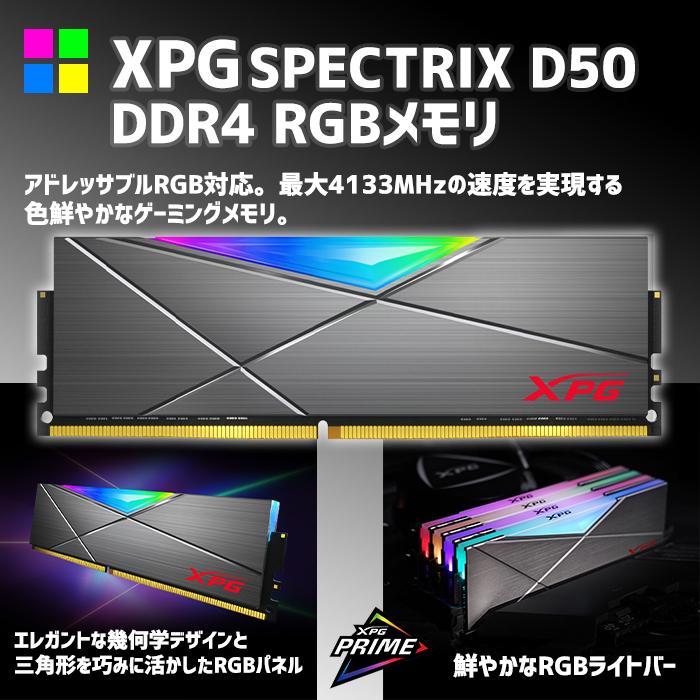 PASOUL ゲーミングPC デスクトップ 海景房 GMQ360 ブラック GeForce
