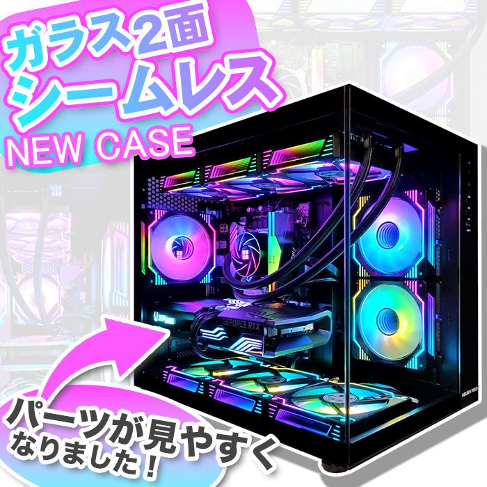 PASOUL ゲーミングPC デスクトップ 海景房 GMQ360 ブラック GeForce