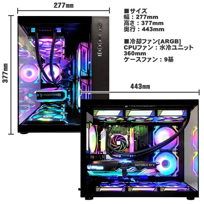 PASOUL ゲーミングPC デスクトップ 海景房 GMQ360 ブラック GeForce