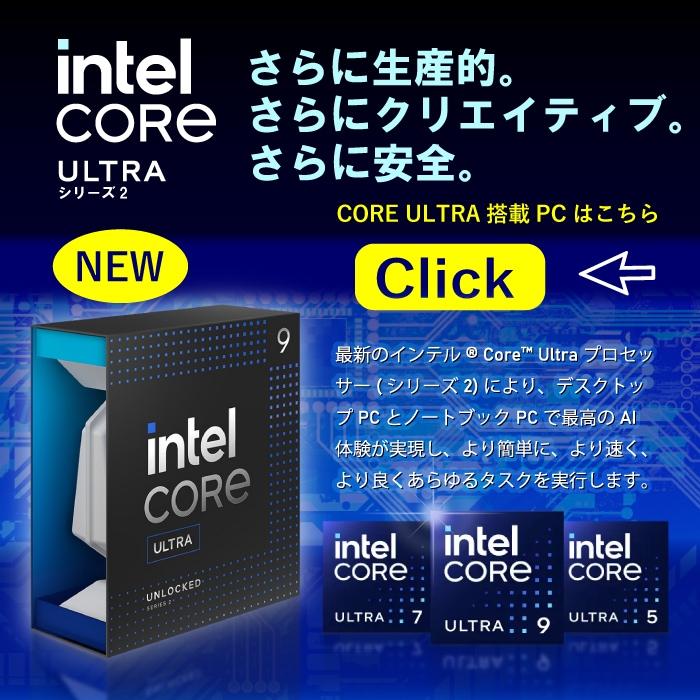 PASOUL ゲーミングPC デスクトップ 海景房 GMQ360 ブラック GeForce