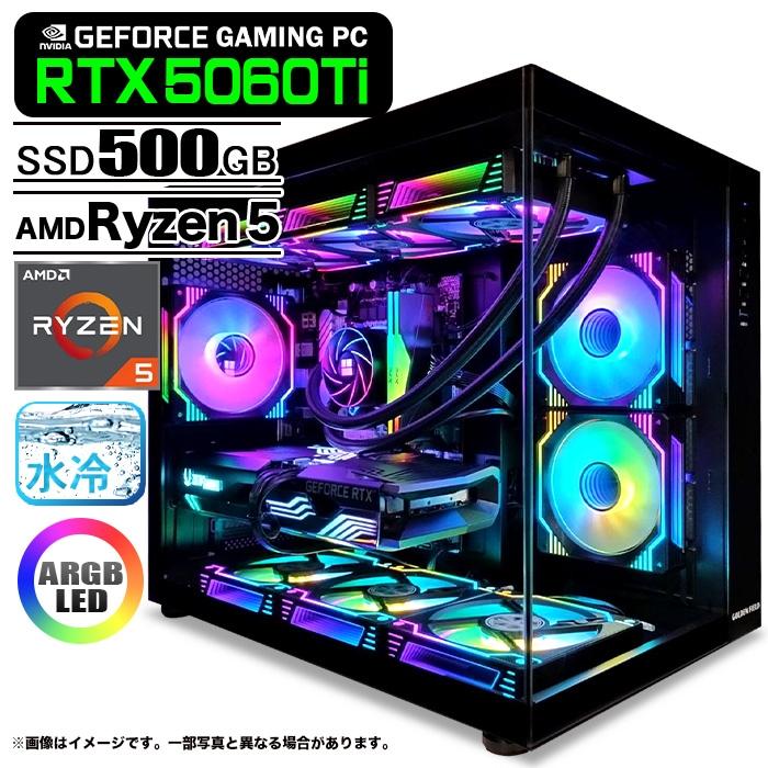 PASOUL ゲーミングPC デスクトップ 海景房 GMQ360 ブラック GeForce 