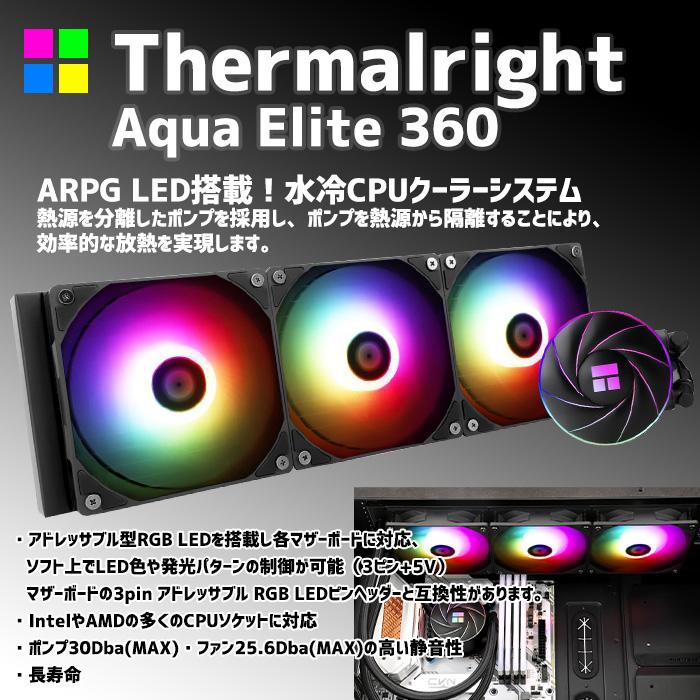 PASOUL ゲーミングPC デスクトップ 海景房 GMQ360 ブラック AMD