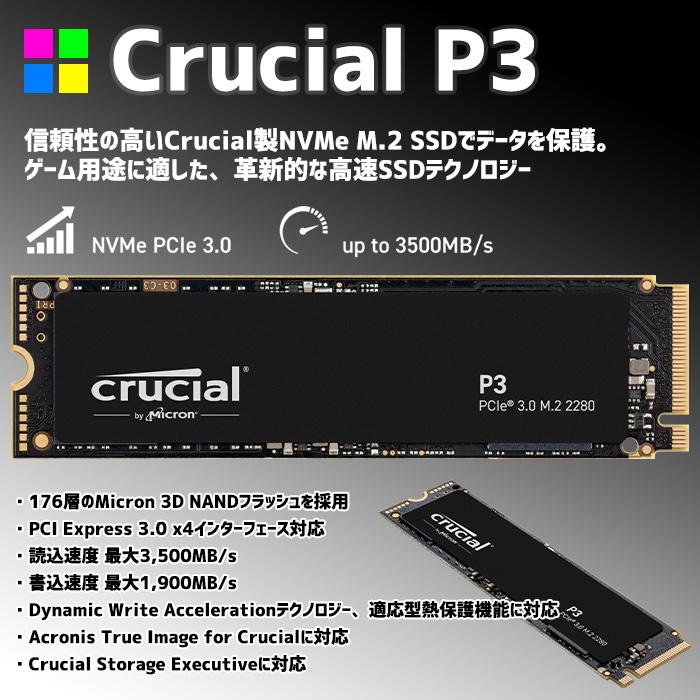 PASOUL ゲーミングPC デスクトップパソコン 海景房 GMQ360 ブラック