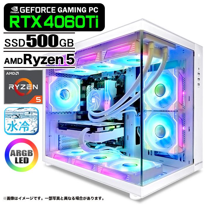 PASOUL ゲーミングPC デスクトップパソコン 海景房 GMQ360 ホワイト 