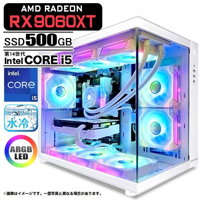 ゲーミングPC フルセット ホワイト ryzen5-3600 GTX1080 PASOUL ゲーミングPC デスクトップパソコン 海景房 GMQ360 ホワイト