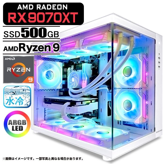 PASOUL ゲーミングPC デスクトップパソコン 海景房 GMQ360 ホワイト