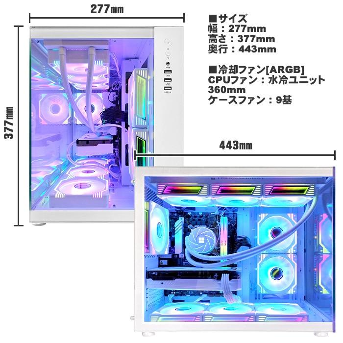 PASOUL ゲーミングPC デスクトップ 海景房 GMQ360 ホワイト GeForce