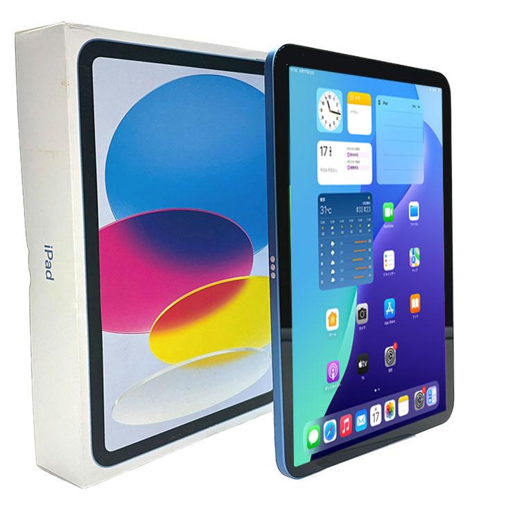 iPad Apple iPad10 第10世代 3L204J/A Wi-Fi 2022 64GB A2696