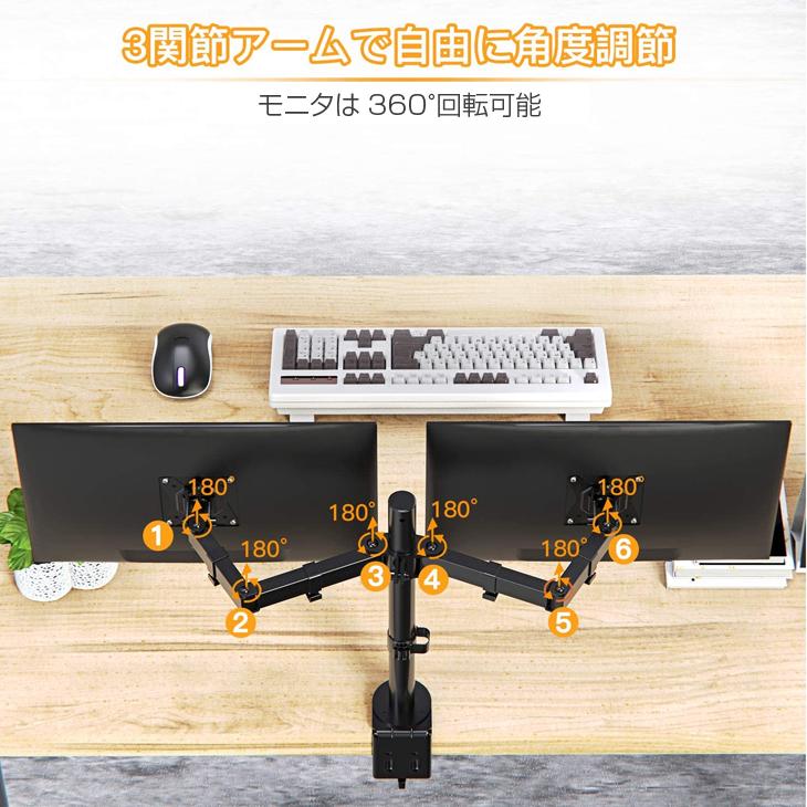 日本HP HP ProDesk 400G5 SFF 24インチ2画面デュアルモニタ仕様 小型