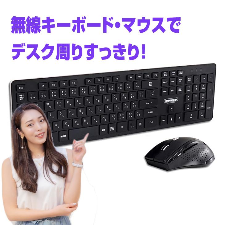 【動作品】届いたらすぐ使える！HP ProDesk 400 G5　スリムPC2 日本HP HP ProDesk 400G5 SFF 24インチ2画面デュアルモニタ仕様