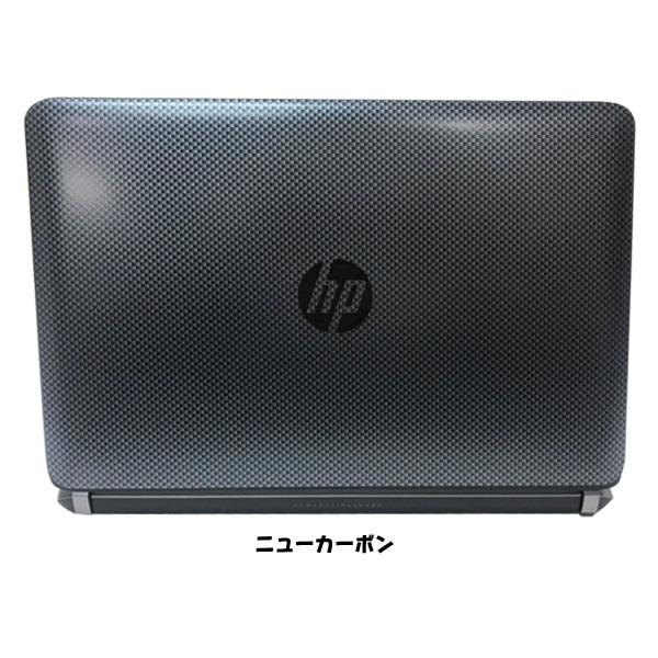 日本HP HP PROBOOK 430G3 中古 ノート 選べるカラー Office Win10 or