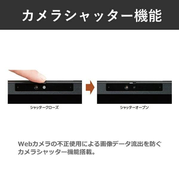 富士通（FUJITSU） 【□ 新品ノート】富士通 LIFEBOOK A5513/RX ノート
