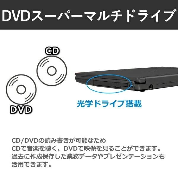 富士通（FUJITSU） 【□ 新品ノート】富士通 LIFEBOOK A5513/RX ノート