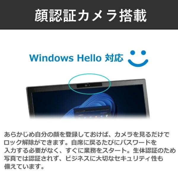 富士通（FUJITSU） 【□ 新品ノート】富士通 LIFEBOOK A5513/RX ノート