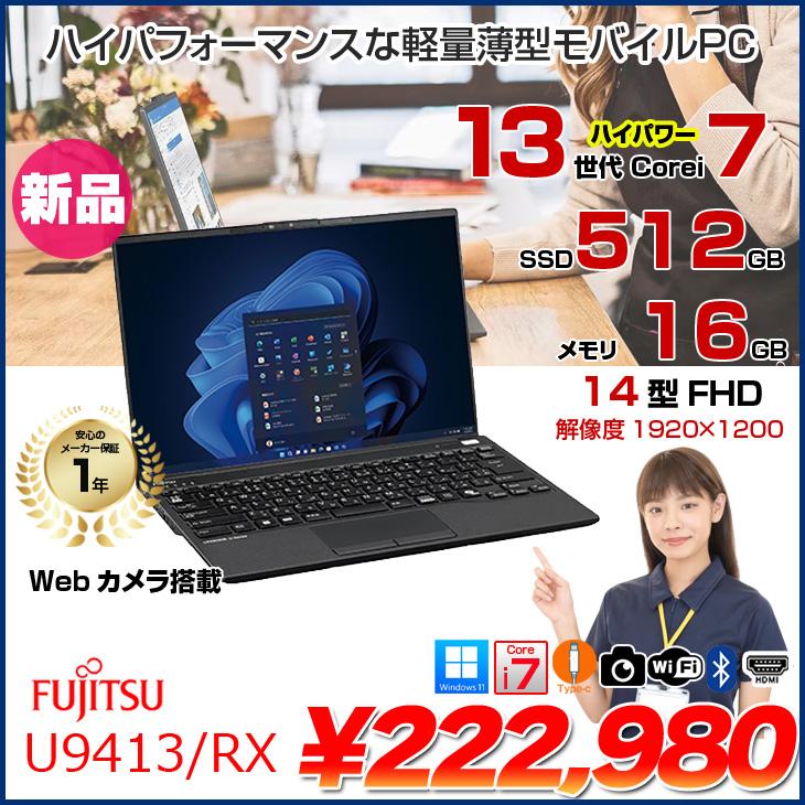 パソコン　富士通 Amazon.co.jp: 富士通 ノートパソコン FMV LIFEBOOK WA3/J1 (MS Office