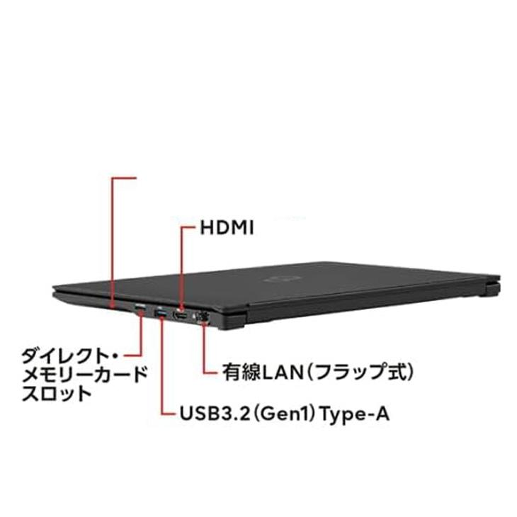 富士通（FUJITSU） 【新品パソコ】富士通 LIFEBOOK U9413/RX