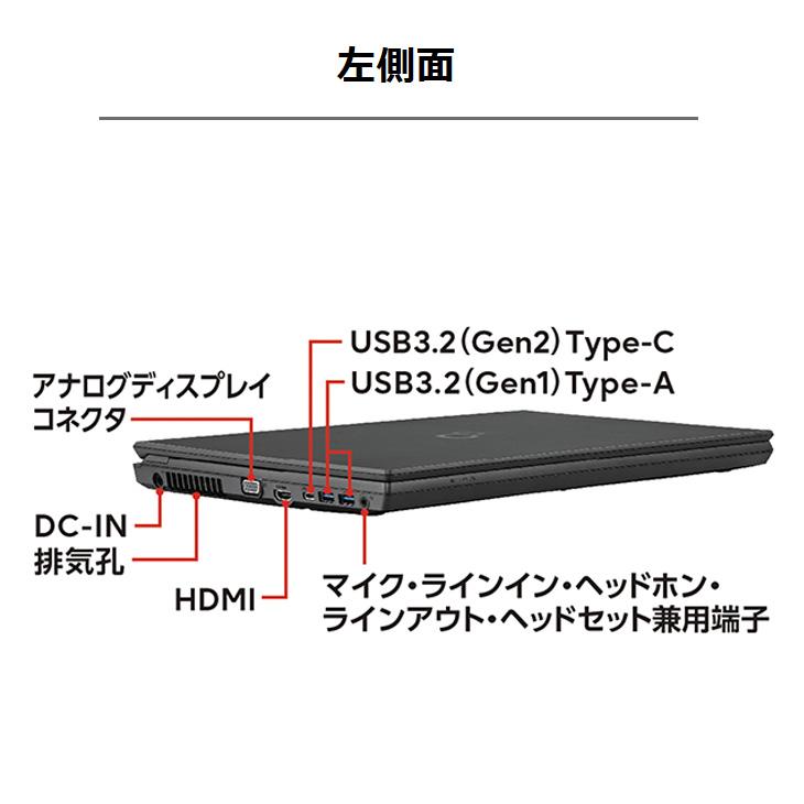【新品】富士通 LIFEBOOK A5513/RX ノート Win11 [Core5 120U メモリ8GB SSD512GB カメラ 15.6型]:新品の画像