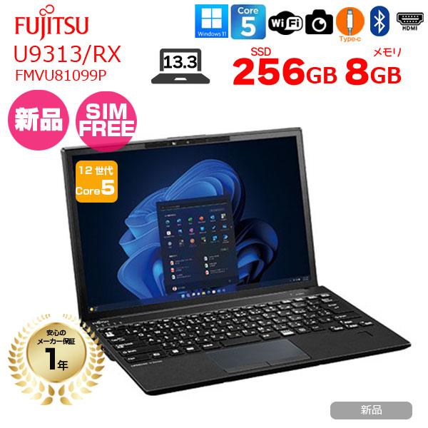 富士通（FUJITSU） 【□新品パソコン】OfficeH&B 2024付 LIFEBOOK